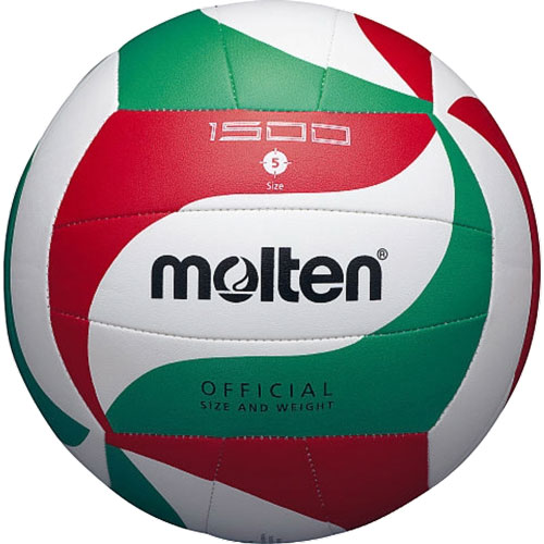 Balon Molten 1500 N°5
